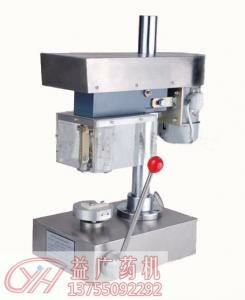 DY5-500電動(dòng)軋蓋機(jī)