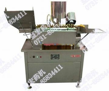 YG-10口服液灌裝機(jī)